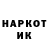 Метадон мёд TheKatrinArr