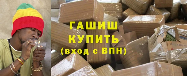 дмт Арсеньев