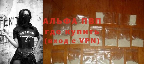 дмт Арсеньев