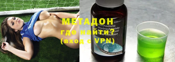 PSILOCYBIN Аркадак