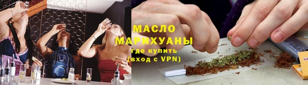 меф Михайлов