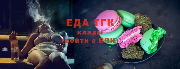 дмт Арсеньев