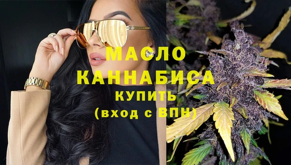 PSILOCYBIN Аркадак