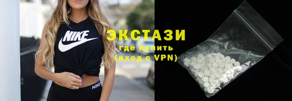 PSILOCYBIN Аркадак