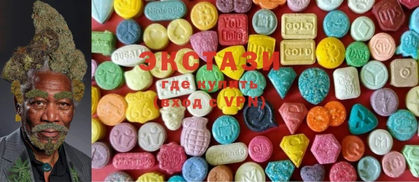 PSILOCYBIN Аркадак
