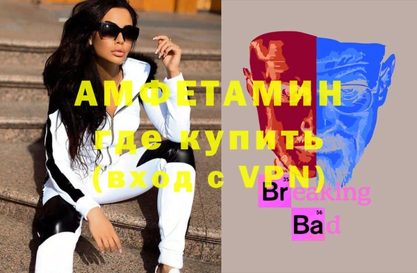 дмт Арсеньев