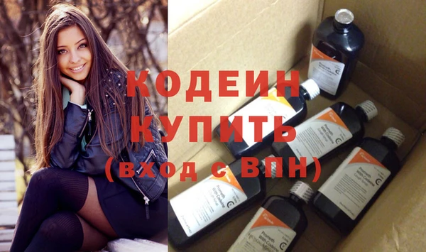 mdma Михайловка