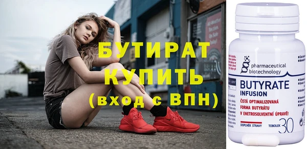 дмт Арсеньев