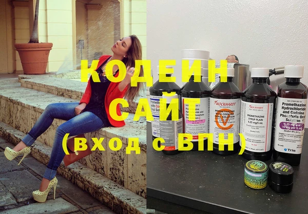 меф Михайлов