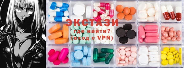 mdma Михайловка