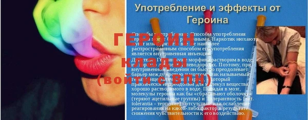 дмт Арсеньев