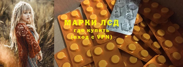 дмт Арсеньев