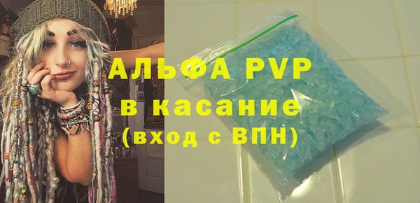 дмт Арсеньев