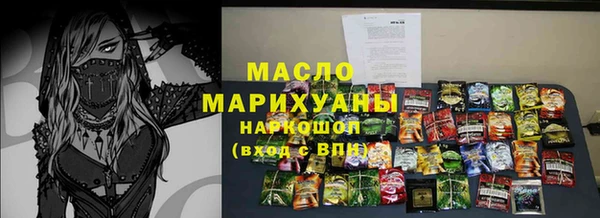 PSILOCYBIN Аркадак