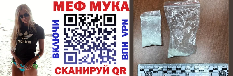кракен сайт Багратионовск МЕФ VHQ